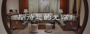 集團(tuán)招聘