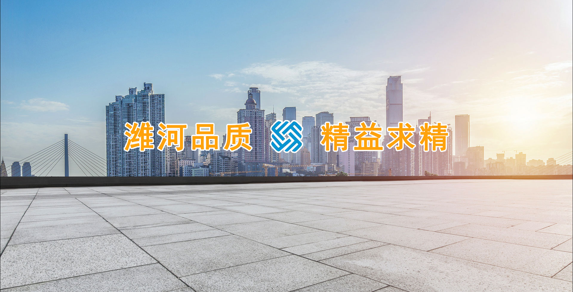 其他福利