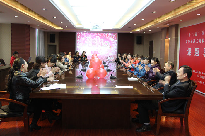 熱烈祝賀沃爾華集團(tuán)“三八”國(guó)際勞動(dòng)?jì)D女節(jié)聯(lián)誼會(huì)隆重召開